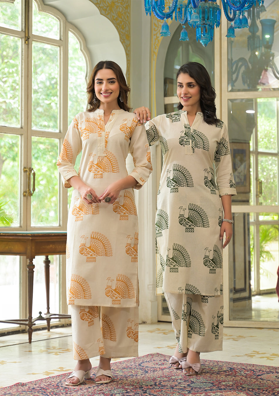 Green Peacock Co-ord Set