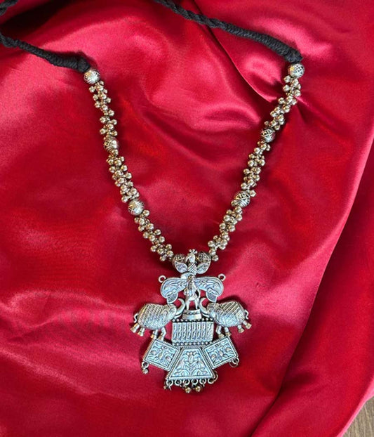 Imperial Necklace