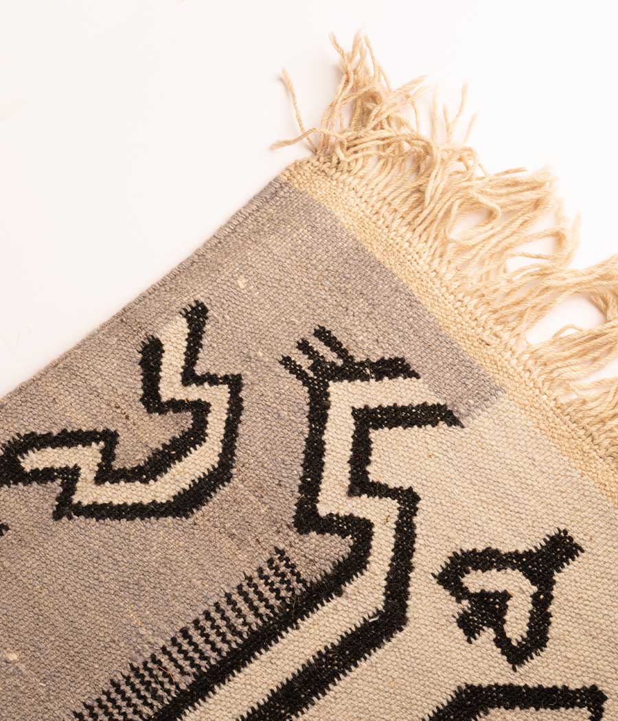 Great Wall Cotton Rug