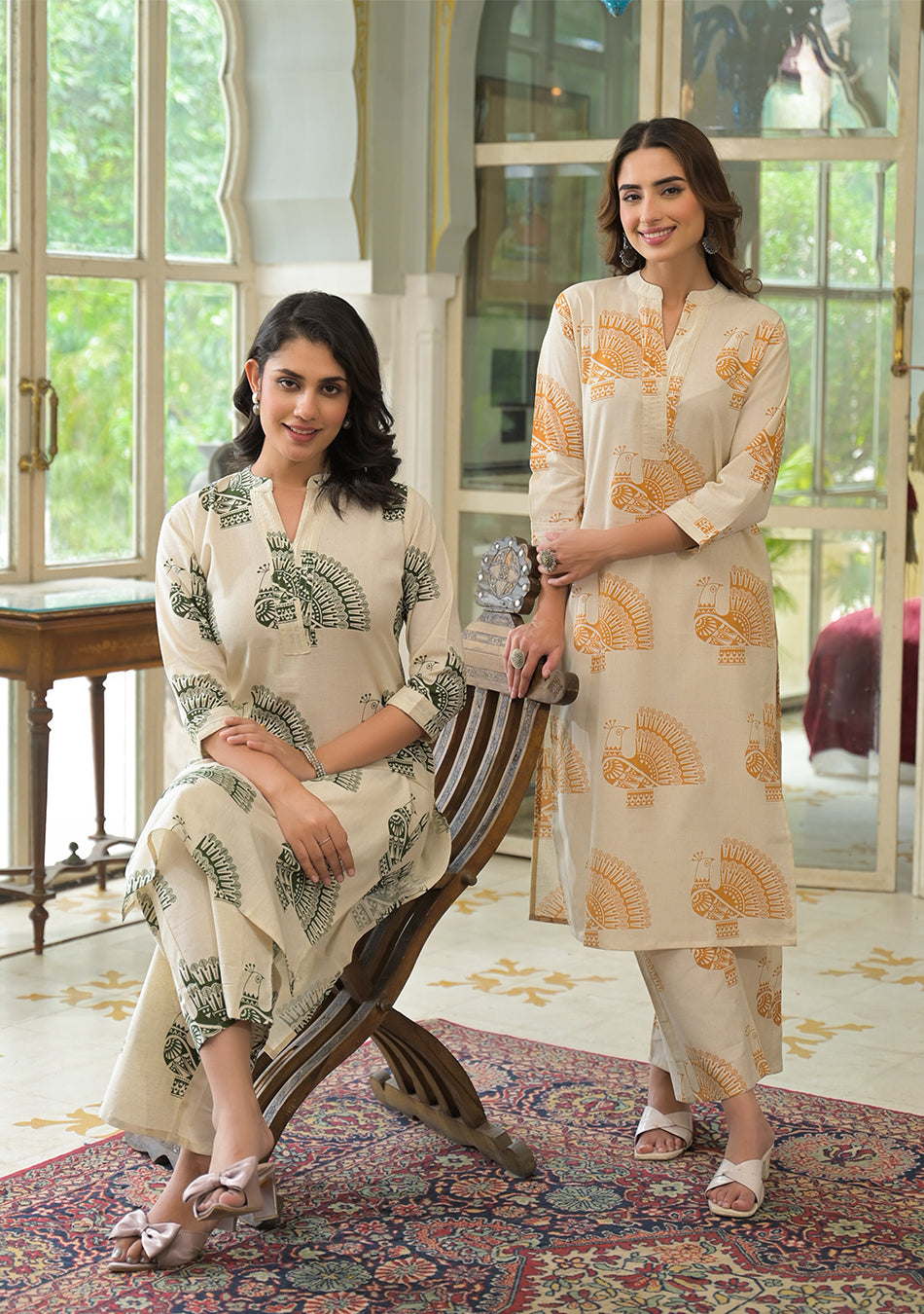 Green Peacock Co-ord Set